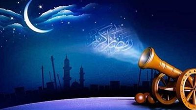 تسمية شهر رمضان.. قبل نزول القرآن