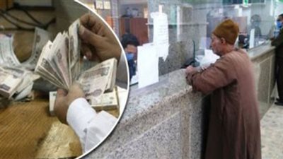 معاشات أبريل 2023 .. أماكن وخطوات صرف الزيادة الجديدة