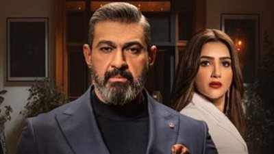 مسلسل علاقة مشروعة.. مواعيد وقنوات العرض