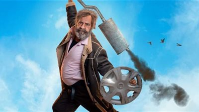 مسلسل إكس لانس .. مواعيد وقنوات العرض