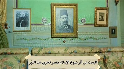 البحث عن أثر شيوخ الإسلام بدار قبطي.. ماذا اكتشفنا فى جرجا؟