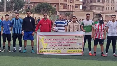 افتتاح الدورة الرمضانية لكرة القدم بمركز شباب بردين