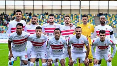 ناصر منسي يقود هجوم الزمالك أمام البنك الأهلي في كأس الرابطة
