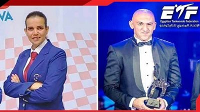 التايكوندو يهنئ محمد عادل ومي السيد لاختيارهم ضمن حكام أولمبياد باريس