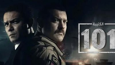 مسلسل الكتيبة 101 الحلقة الثالثة| محمد رجب يُجسد شخصية الشهيد أحمد الدرديري