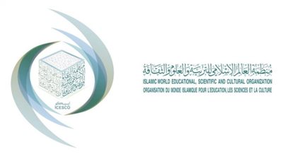 الإيسيسكو تحتفل باليوم العالمي للمسرح 