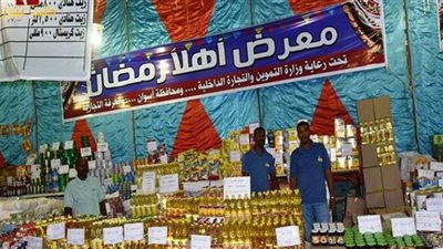تجارية الجيزة: المعارض السلعية تبيع بنفس الأسعار المخفضة منذ انطلاقها