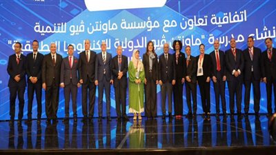 إطلاق المرحلة الثانية من المدارس الدولية للتكنولوجيا التطبيقية