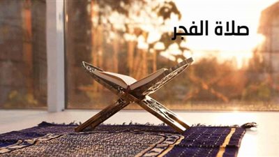 موعد 