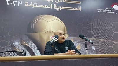 أحمد عبدالمقصود: غيابات الزمالك أثرت على أداء الفريق أمام البنك الأهلي (خاص)