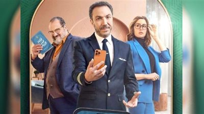 مسلسل مذكرات زوج .. مواعيد وقنوات عرض الحلقة 5