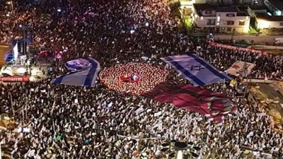 التعديلات القضائية تتسبب في شلل إسرائيل.. ما القصة؟