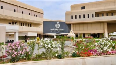 موعد التقديم على وظائف مستشفى قوى الأمن بالسعودية