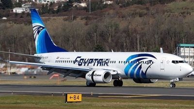 إقلاع رحلات مصرللطيران المتجهة إلى لبنان بعد موعدها بساعة. لهذا السبب