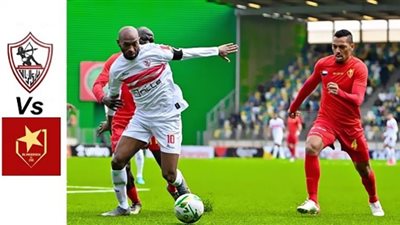 موعد مباراة الزمالك والمريخ السوداني في دوري أبطال أفريقيا والقنوات الناقلة