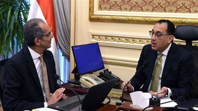 إقامة مدينة تعليمية افتراضية ضمن مشروع مصر الرقمية