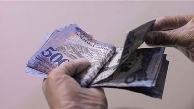 موعد وشروط صرف الدعم السكني لشهر رمضان في السعودية