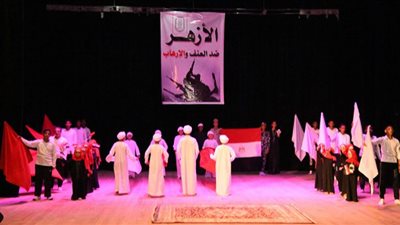 احتفالية فى قنا باليوم السنوي للأزهر الشريف