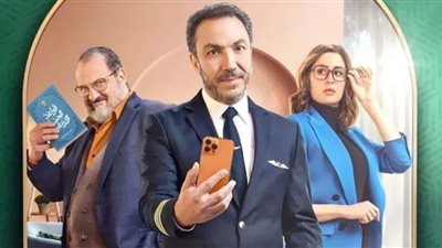 مواعيد وقنوات عرض مسلسل مذكرات زوج الحلقة 7