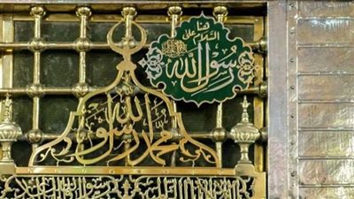 دعاء النبي صلي الله عليه وسلم عند الإفطار.. احرص عليه وقت آذان المغرب
