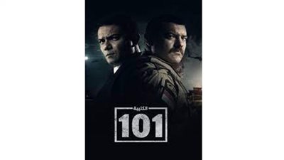 مسلسل الكتيبة 101| مواعيد وقنوات العرض