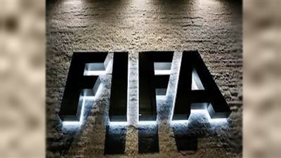 رسميًا.. الفيفا تستبعد إندونسيا من استضافة كأس العالم تحت 20 سنة