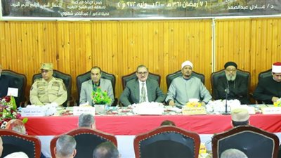 ‬محافظ كفر الشيخ يشارك في الاحتفال بمرور 1083 سنة على الجامع الأزهر