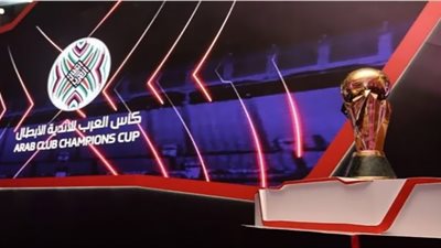إشراف تحكيمي إماراتي على مواجهة طلائع الجيش والأهلي الليبي