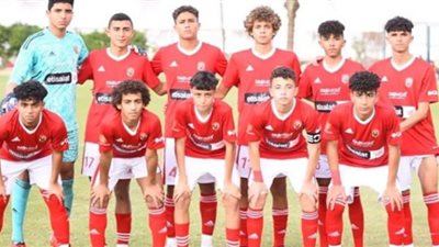 أهلي 2008 يفوز على غزل المحلة بثلاثية في بطولة الجمهورية