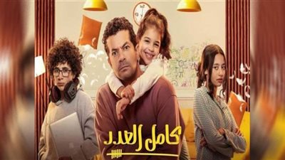 ملخص الأسبوع الأول من 
