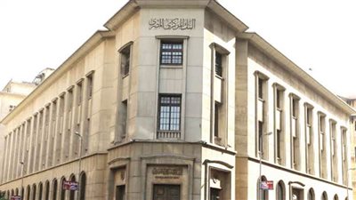 شركات التطوير العقارى: عين على «المركزى» .. وأخرى ترقب تأثيرات «سعر الفائدة»