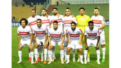 الزمالك بزيه التقليدي غدًا أمام المريخ السوداني بدوري الأبطال