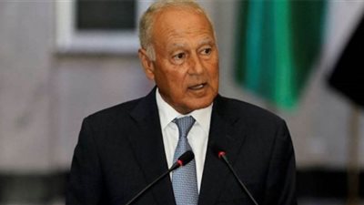 أبوالغيط يؤكد على أهمية التعاون العربي الأوروبي لمواجهة التحديات المشتركة