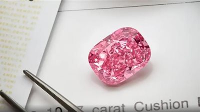 مزاد لماسة نادرة بسعر خيالي تعرض في نيويورك يونيو المقبل