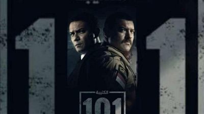 ملخص الأسبوع الأول من الكتيبة 101|مواجهات وعمليات التطهير بين الجيش المصري والتكفيريين