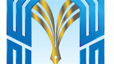 جامعة طيبة تطرح وظائف اكاديمية لحاملي تلك الجنسية