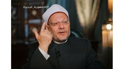 المفتي يحسم جدل إفساد قطرة العين للصيام.. فيديو