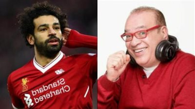 صلاح عبدالله يطالب بتدريس قصة محمد صلاح للطلاب.. فيديو