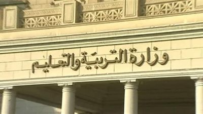 شروط قبول المعلمين باختبارات المدارس الدولية للتكنولوجيا التطبيقية