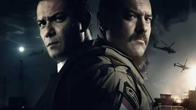 مسلسل الكتيبة 101 | 26 شهيدًا..تكريم شهداء الحادث الإرهابي