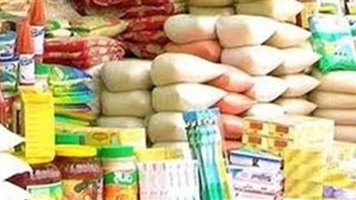 أسعار السلع التموينية في شهر أبريل
