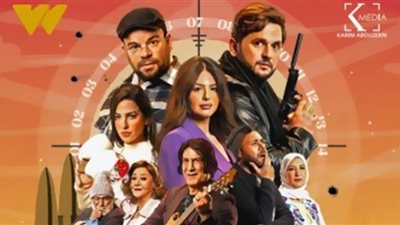 الحلقة 10 من 