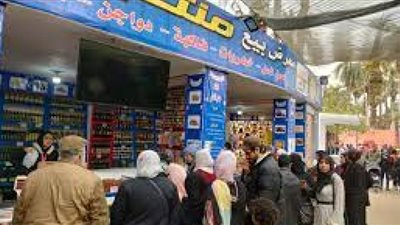 أسعار اللحوم بمنافذ وزارة الزراعة والأسواق المحلية