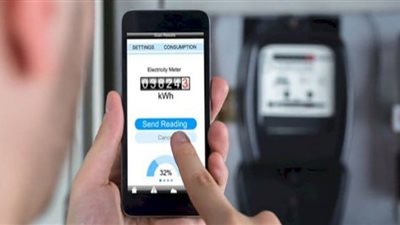 كيفية الاستعلام عن فاتورة الكهرباء لشهر أبريل