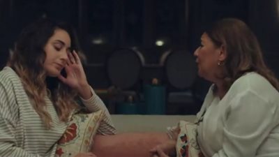 مسلسل الهرشة السابعة الحلقة 10| محاولات لمنع الطلاق بين أمينة خليل ومحمد شاهين