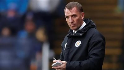 ليستر سيتي ينهي تعاقده مع 