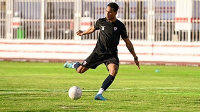 الجزيري ينتظم في مران الزمالك