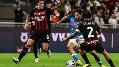 تشكيل نابولي وميلان في قمة الدوري الإيطالي