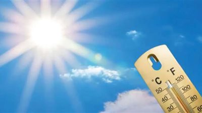 حالة الطقس| أسباب ارتفاع درجات الحرارة حتى نهاية الأسبوع