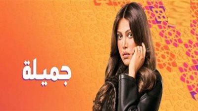 شريف يزور زياد في عيادته و يؤكد برائته من حريق سيارته .. الحلقة 11 من 